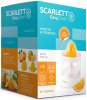 Соковыжималка цитрусовая Scarlett SC-JE50C02 25Вт рез.сок.:700мл. белый/желтый