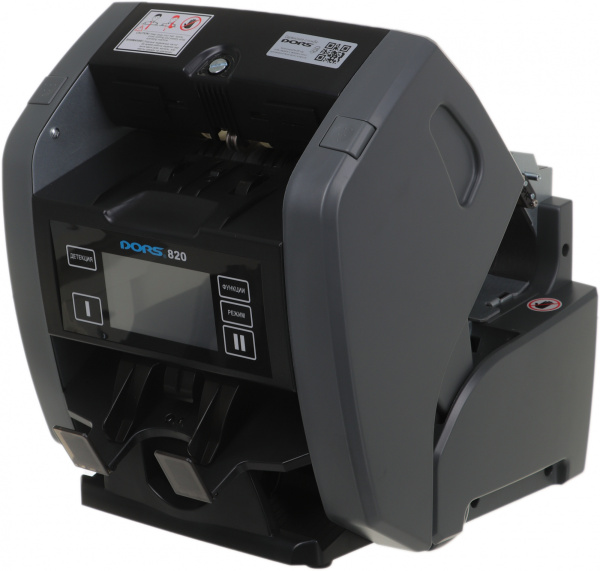 Счетчик банкнот Dors 820M1 RUS2 FRZ-050968 мультивалюта