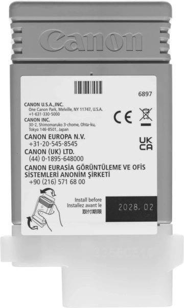 Картридж струйный Canon PFI-120 M 2887C001 пурпурный (130мл) для Canon imagePROGRAF TM-200/205