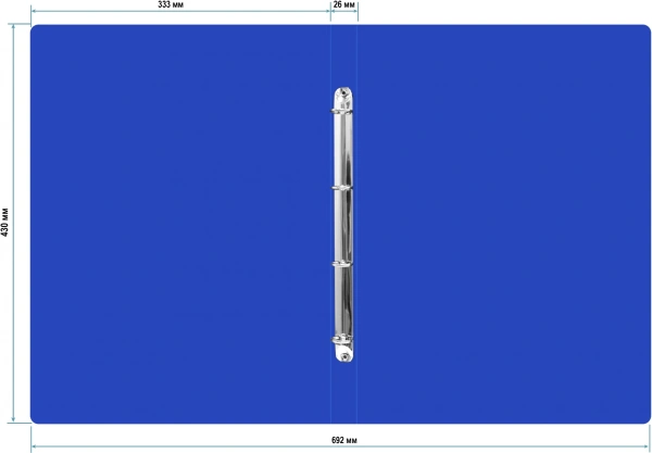 Папка на 4-х кольцах Бюрократ -0827VA3BLU A3 верт. пластик 0.8мм кор.27мм синий