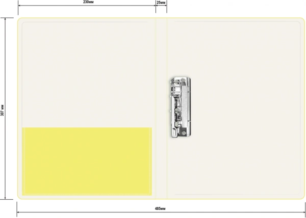 Папка метал.зажим Бюрократ Double Neon DNE07CYEL A4 пластик 0.7мм кор.27мм карм.прод.внут. желтый