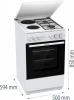 Плита Комбинированная Gorenje GK5A12WG белый