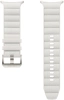 Ремешок Samsung Galaxy Watch ET-SBL70MWEGRU белый
