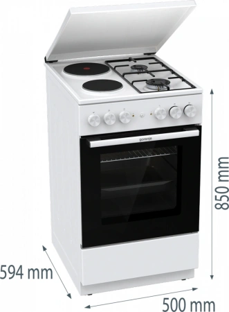 Плита Комбинированная Gorenje GK5A12WG белый