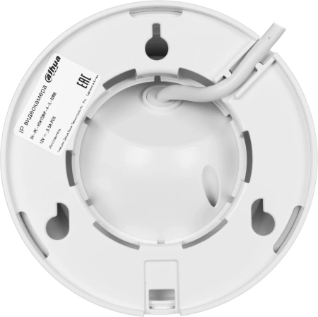 Видеокамера IP Dahua DH-IPC-HDW1239VP-A-IL-0280B 2.8-2.8мм цв. корп.:белый
