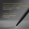 Ручка шариков. Parker Jotter Monochrome XL SE20 (CW2122753) Matt Black M син. черн. подар.кор.