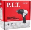 Гайковерт P.I.T. PAW700-A 120л/мин серый/черный