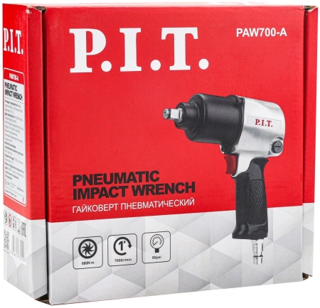 Гайковерт P.I.T. PAW700-A 120л/мин серый/черный