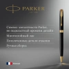 Ручка шариков. Parker Sonnet Core K528 (CW1931519) Matte Black GT M черн. черн. подар.кор.