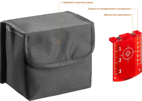 Нивелир лазерн. Kraftool 34640-2 цв.луч. красный 3луч.