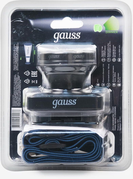 Фонарь налобный Gauss GFL401 черный 5Вт лам.:светодиод. (GF401)