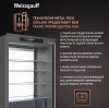 Холодильник Weissgauff WRKI 1970 Total NoFrost Inverter Premium EcoFresh 2-хкамерн. инвертер (433160)