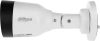Видеокамера IP Dahua DH-IPC-HFW1239S1P-LED-0280B-S5(QH2) 2.8-2.8мм цв. корп.:белый (DH-IPC-HFW1239S1