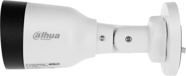 Видеокамера IP Dahua DH-IPC-HFW1239S1P-LED-0280B-S5(QH2) 2.8-2.8мм цв. корп.:белый (DH-IPC-HFW1239S1
