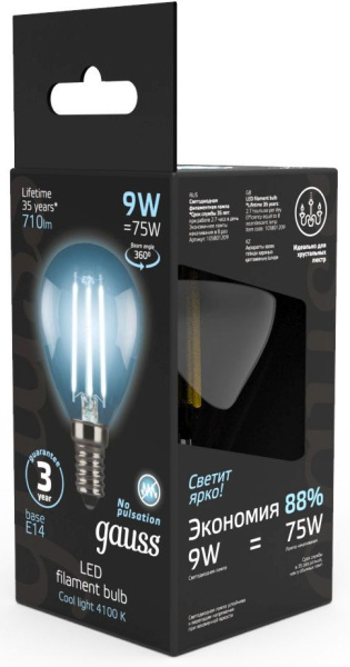 Лампа филам. Gauss Filament 9Вт цок.:E14 шар 220B 4100K св.свеч.бел.нейт. (упак.:10шт) (105801209)