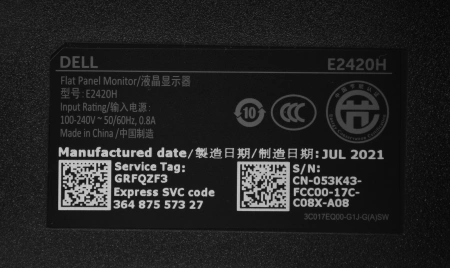 Монитор Dell 23.8" E2420H черный IPS LED 16:9 матовая 250cd 178гр/178гр 1920x1080 60Hz VGA DP FHD 4.27кг