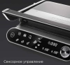 Электрогриль Редмонд SteakMaster GM303 2200Вт серый