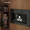 Кофемашина Weissgauff WCMI-576 Touch Cappuccino 1400Вт черный