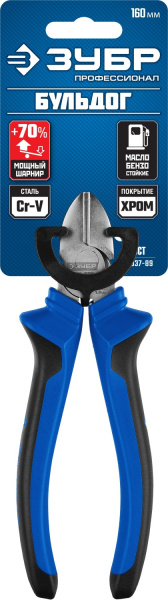 Бокорезы Зубр ПРОФЕССИОНАЛ (2201-5-16_Z02)