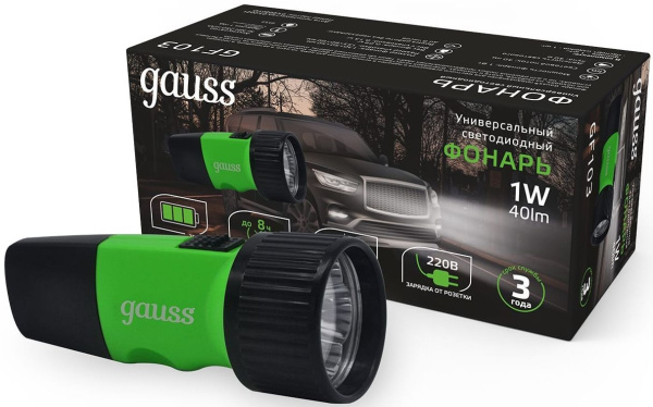Фонарь ручной Gauss GFL103 черный 1Вт лам.:светодиод. (GF103)