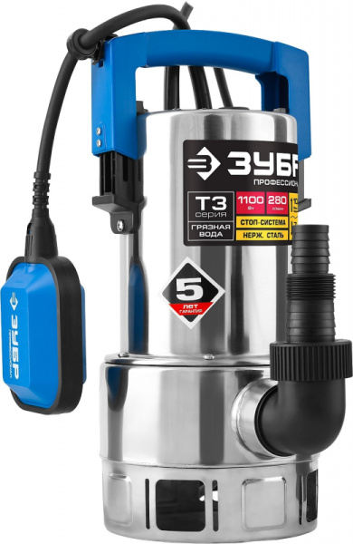 Насос дренажный Зубр НПГ-Т3-1100-С 1100Вт 16800л/час