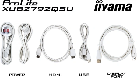 Монитор Iiyama 27" XUB2792QSU-W6 IPS WQ бел 0.4ms DVI HDMI DP USB M/M HAS Piv 100Hz 250cd In