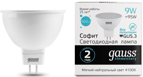 Лампа светодиодная Gauss Elementary MR16 9Вт цок.:GU5.3 спот 220B 4100K св.свеч.бел.нейт. MR16 (упак.:10шт) (13529)
