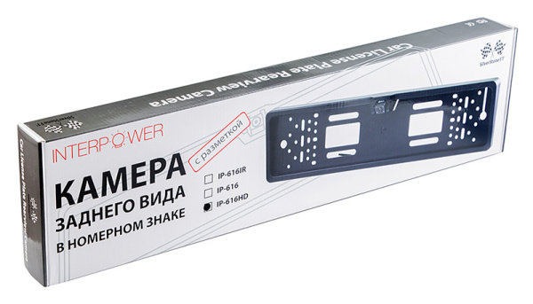 Камера переднего вида Silverstone F1 IP-616 HD универсальная