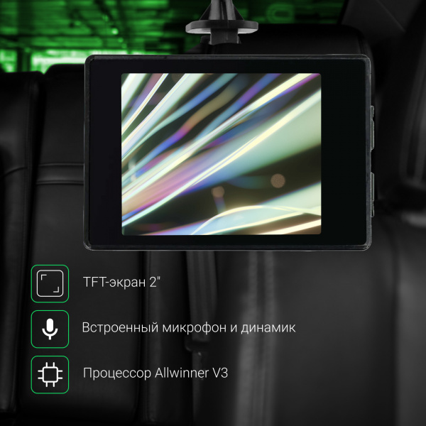 Видеорегистратор Digma FreeDrive Action 4K WiFi черный 8Mpix 2160x3840 2160p 150гр. Allwinner V3