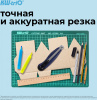 Нож канцелярский Kw-Trio 3713blue шир.лез.18мм усиленный 2 сменных лезвия металл синий блистер