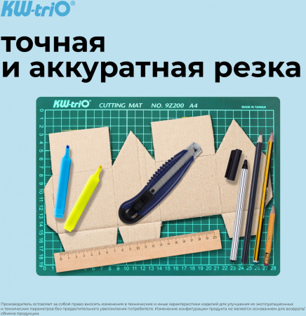 Нож канцелярский Kw-Trio 3713blue шир.лез.18мм усиленный 2 сменных лезвия металл синий блистер
