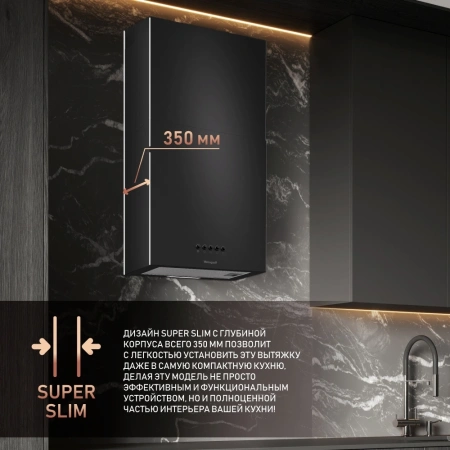 Вытяжка каминная Weissgauff Box 40 PB черный управление: кнопочное (1 мотор)