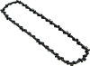 Бензопила Champion 125T-10 700Вт 0.95л.с. дл.шины:10" (25cm)