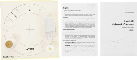 Видеокамера IP Dahua DH-IPC-HDW1439VP-A-IL-0280B 2.8-2.8мм цв. корп.:белый