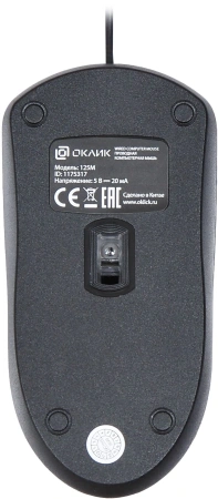 Мышь Оклик 125M черный оптическая (1200dpi) USB (3but)
