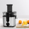 Соковыжималка центробежная Vitek VT-1600 1000Вт рез.сок.:600мл. стальной
