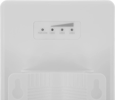 Точка доступа IP-Com CPE9 N150 10/100BASE-TX/Wi-Fi белый