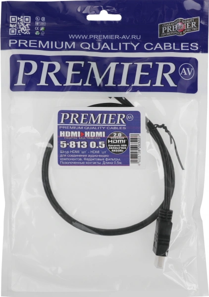 Кабель соединительный аудио-видео Premier 5-813 HDMI (m)/HDMI (m) 0.5м. феррит.кольца черный (5-813 0.5)