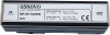 Грозозащита Osnovo SP-IP/100PD