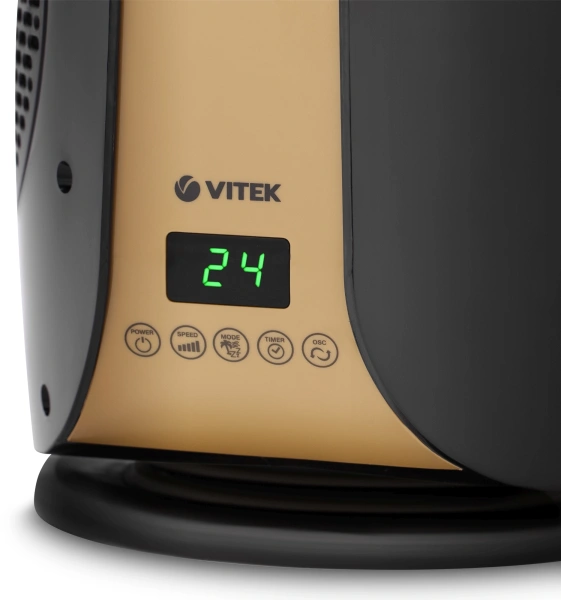 Вентилятор напольный Vitek VT-2075 30Вт скоростей:12 ПДУ черный/золотистый