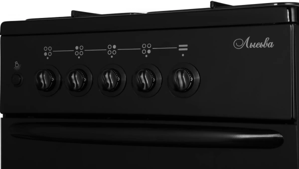 Плита Газовая Лысьва ГП 400 МС СТ-2у черный (без крышки)