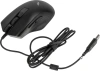 Мышь A4Tech Bloody X5 Max черный оптическая (10000dpi) USB (9but)