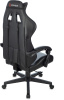 Кресло игровое Zombie GAME TETRA черный/карбон эко.кожа крестов. пластик