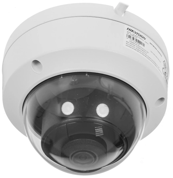 Камера видеонаблюдения IP Hikvision DS-2CD2123G2-IS(2.8mm) 2.8-2.8мм цветная корп.:белый