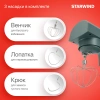 Миксер планетарный Starwind SPM2151 1500Вт графит