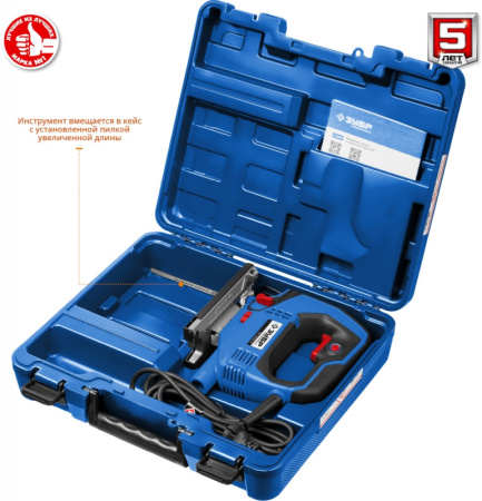 Лобзик Зубр ЛП-500 К +1пил. 500Вт 3000ходов/мин от электросети (кейс в комплекте)