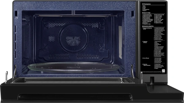 Микроволновая Печь Samsung MC32DG7646KKBW 32л. 900Вт черный