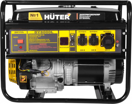 Генератор Huter DY8000L 6.3кВт