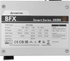 Блок питания Chieftec SFX 450W SMART BFX-450BS 80+ bronze (24+4+4pin) APFC 90mm fan 3xSATA