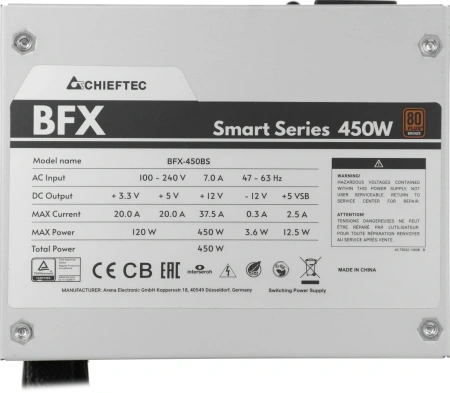 Блок питания Chieftec SFX 450W SMART BFX-450BS 80+ bronze (24+4+4pin) APFC 90mm fan 3xSATA